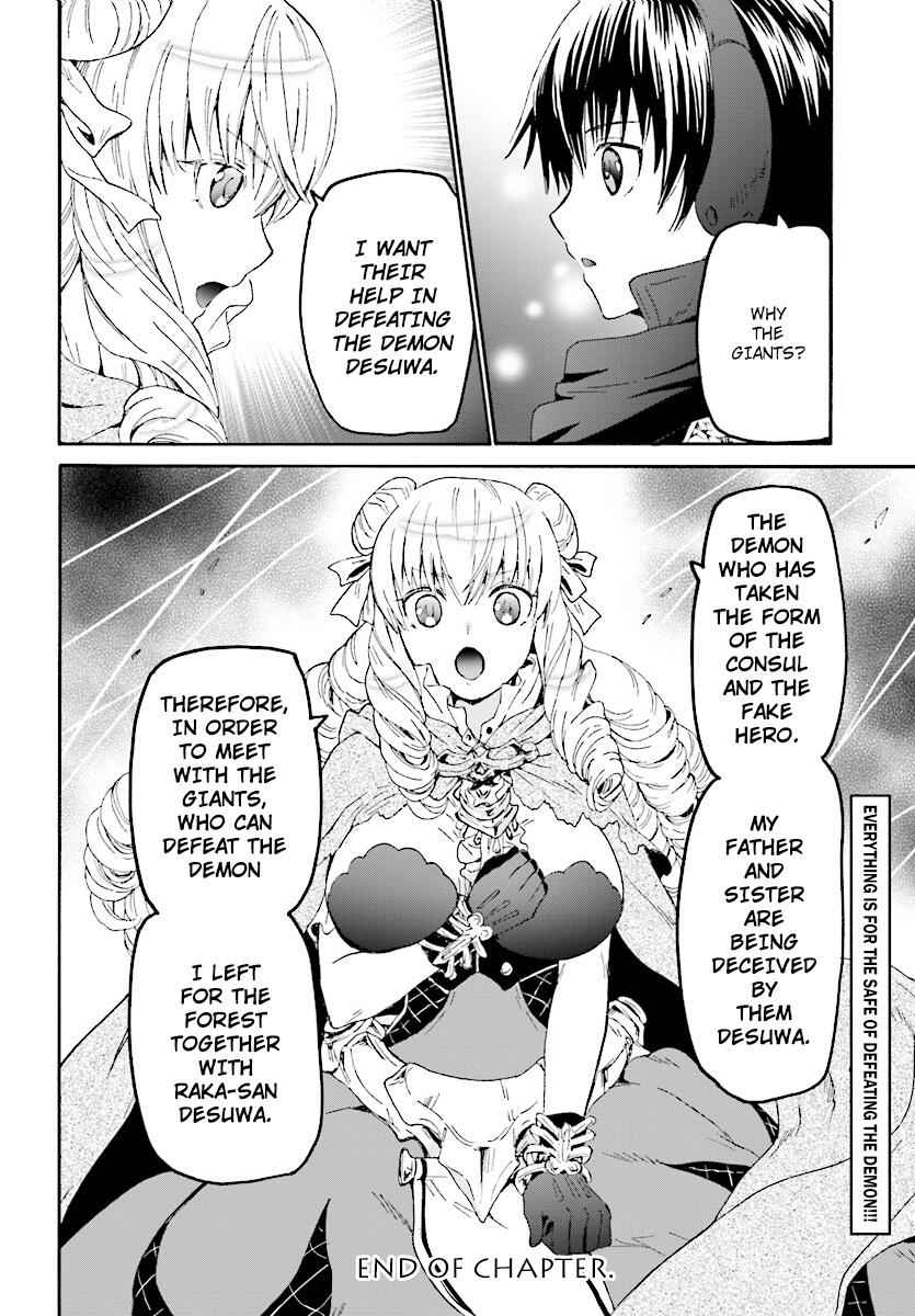 Death March Kara Hajimaru Isekai Kyousoukyoku Chapter 50 22